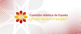 La Comisión Islámica de España condena el crimen de Algeciras